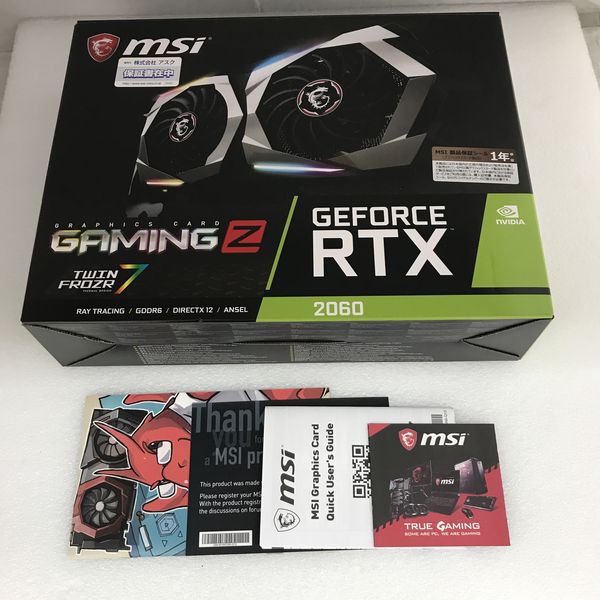 MSI 〔中古〕GeForce RTX 2060 GAMING Z 6G（中古保証1ヶ月間