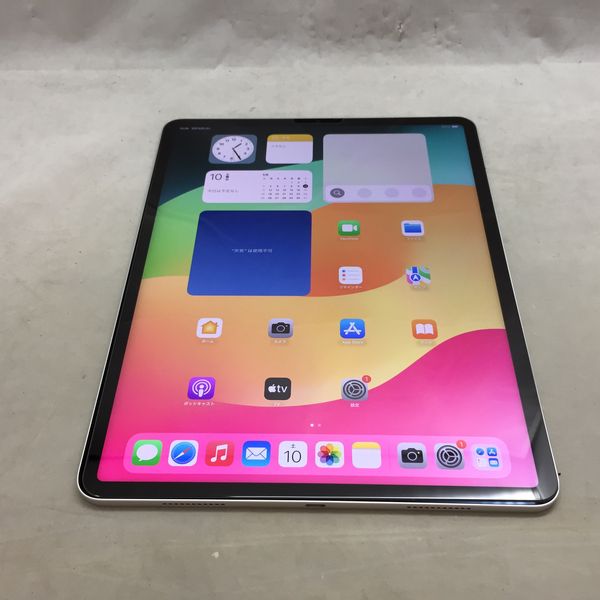 12.9インチiPad Pro Wi-Fi 128GB シルバー（第5世代）