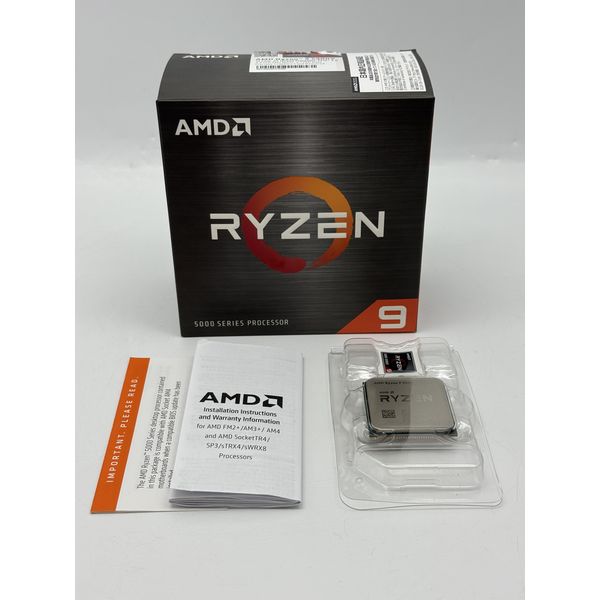 AMD 〔中古〕Ryzen9 5900X BOX（中古保証1ヶ月間） | パソコン