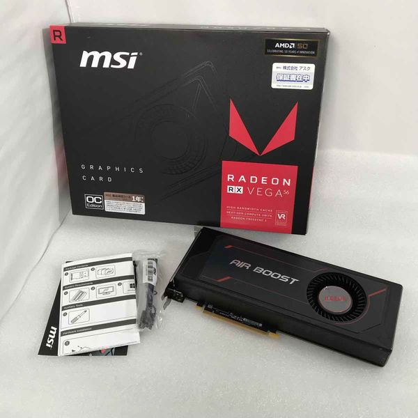MSI 〔中古〕Radeon RX Vega 56 Air Boost 8G OC（中古保証1ヶ月