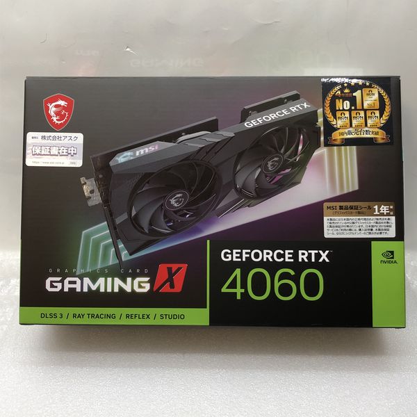 【やすおか専用】【中古美品】MSI GEFORCE RTX 4060 MSI 〔中古〕GeForce RTX 4060 GAMING X 8G（中古保証1ヶ月間
