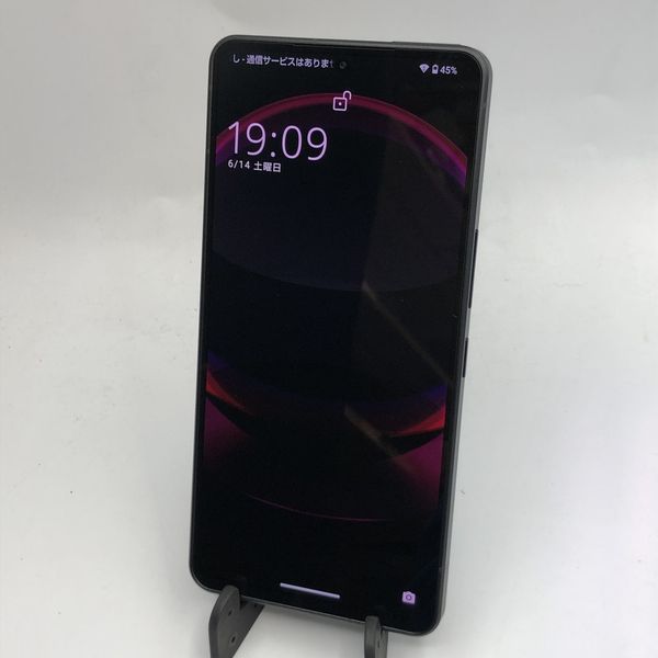 【新品未使用】AQUOS R8 pro simフリー　SH-R80P Amazon | AQUOS R8 pro SH-R80P ブラック 6.6型 12GB/256GB SIM