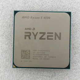 AMD Ryzen 5 8500G CPU 中古 AMD 〔中古〕Ryzen5 8500G BOX（中古保証1ヶ月間） | パソコン