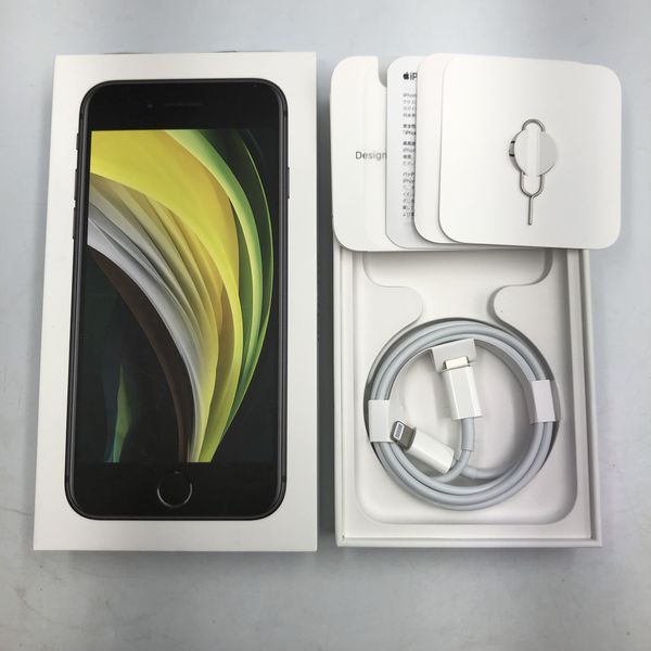 Apple - アップル iPhoneSE 第2世代 64GB ブラック docomo APPLE 〔中古〕iPhoneSE(第2世代) 64GB ブラック MHGP3J/A