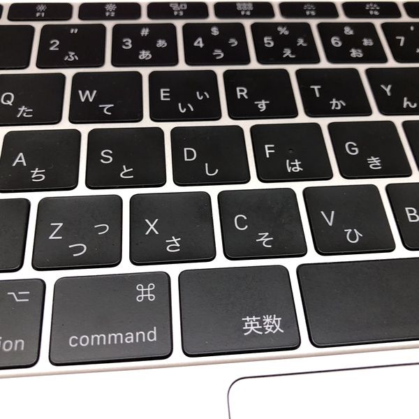 APPLE 〔中古〕MacBook Pro (13-inch, 2017) 【Core i5 プロセッサー