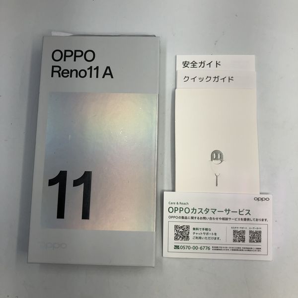 新品未開封　OPPO Reno11 A ダークグリーン 購入証明書 OPPO 〔中古〕OPPO Reno11 A CPH2603 ダークグリーン 国内版 SIM