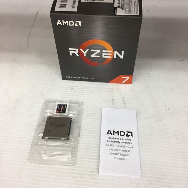 AMD 〔中古〕Ryzen7 5700X BOX（中古保証1ヶ月間） | パソコン