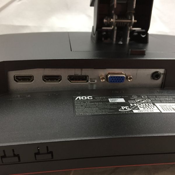 AOC 〔中古〕AOC C24G1/11（中古保証3ヶ月間） | パソコン工房【公式通販】