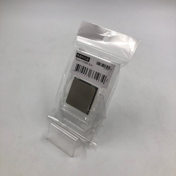 【中古品】AMD Ryzen7 2700X AMD 〔中古〕Ryzen7 2700X Bulk（中古保証1ヶ月間） | パソコン