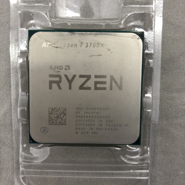 人気ランキング1位～（売れ筋商品） AMD 〔中古〕Ryzen7 3700X BOX（中古保証1ヶ月間） | パソコン CPU