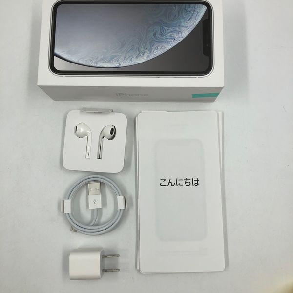 APPLE 〔中古〕iPhone XR 128GB ホワイト MT0J2J/A SIMフリー版
