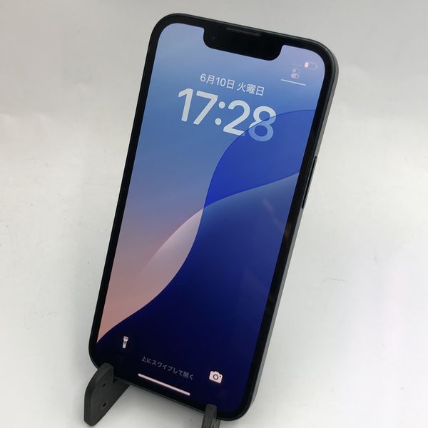 iPhone13 mini 128GB ＜ミッドナイト＞ ケーブル、箱あり