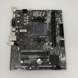 ASRockB550taichi 850w電源とメモリ8GB×2枚 セット 中古 ASRock アスロック Steel Legend 850w 白筐体 SL-850GW｜ツクモ