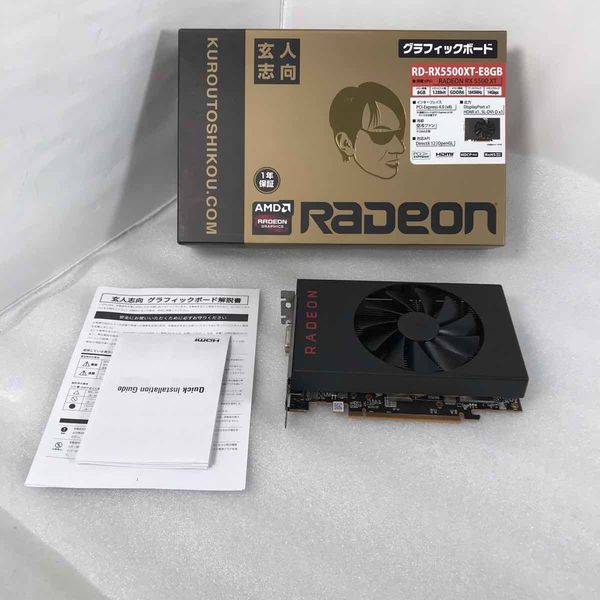 玄人志向 〔中古〕Radeon RX5500XT RD-RX5500XT-E8GB（中古保証1