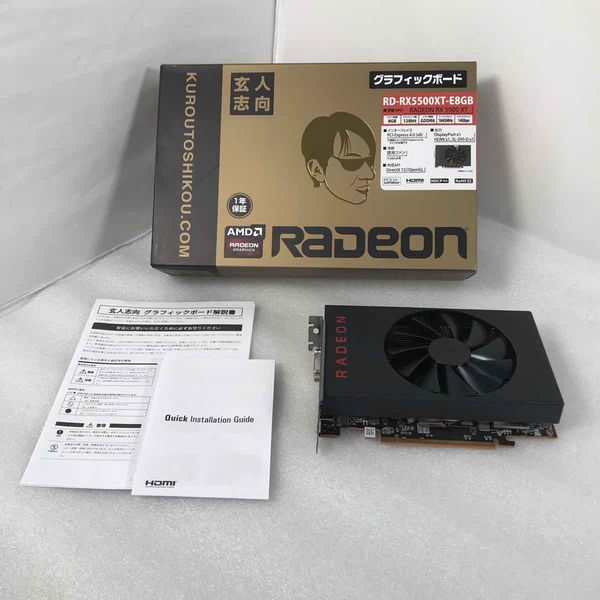 玄人志向 〔中古〕Radeon RX5500XT RD-RX5500XT-E8GB（中古保証1