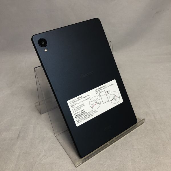 docomo D-42A Android タブレット中古 Amazon.co.jp: 【整備済み品】 レノボ dtab Compact d-42A