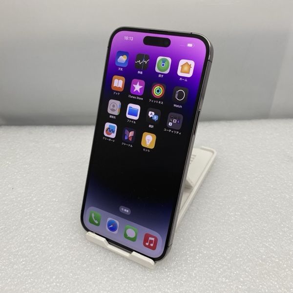 iPhone14ProMax 256GB ディープパープル SIMフリー