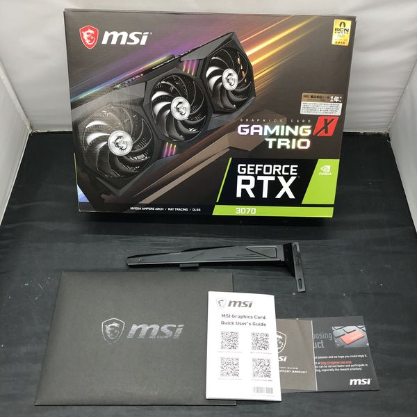 MSI RTX 3070 GAMING X TRIO★中古・動作確認済み MSI 〔中古〕GeForce RTX 3070 GAMING X TRIO（中古保証1ヶ月間