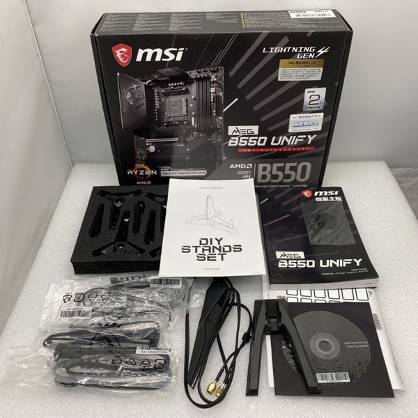 5950x+B550 UNIFY-X（中古） MSI 〔中古〕MEG B550 UNIFY（中古保証1ヶ月間） | パソコン工房【公式