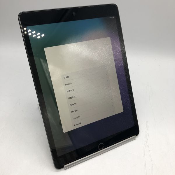 APPLE 〔中古〕iPad (第8世代) Wi-Fiモデル 32GB スペースグレイ
