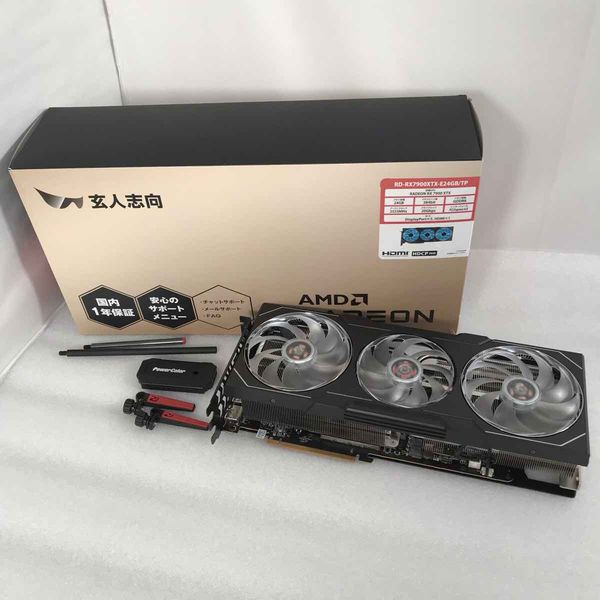 玄人志向 〔中古〕Radeon RX 7900XTX RD-RX7900XTX-E24GB/TP