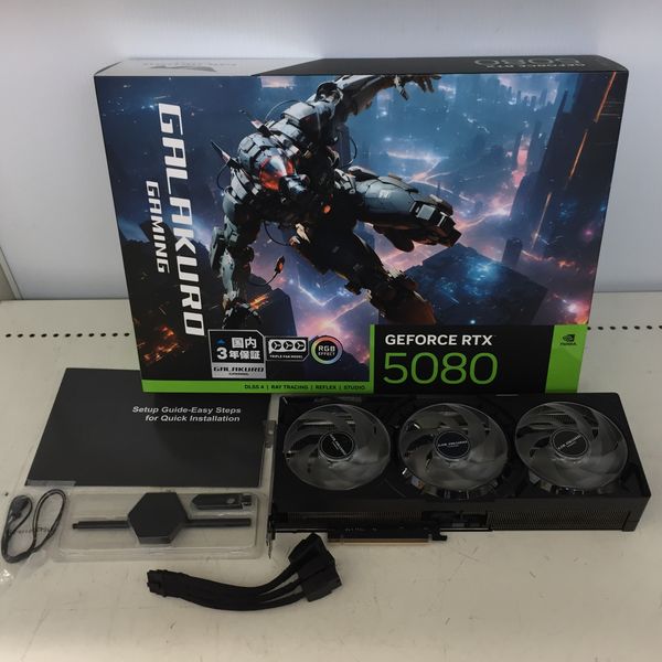 玄人志向 〔中古〕GG-RTX5080-E16GB/OC/TP（中古保証1ヶ月間
