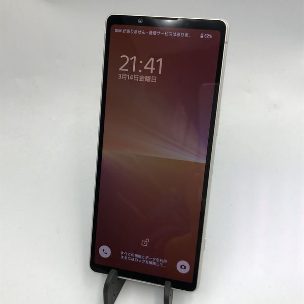 SONY 〔中古〕Xperia5 V 8GB/256GB XQ-DE44 プラチナシルバー