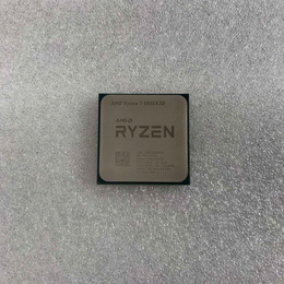 AMD 〔中古〕Ryzen7 5700X BOX（中古保証1ヶ月間） | パソコン