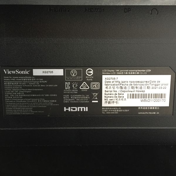 ViewSonic 〔中古〕27インチ液晶ディスプレイ XG2705（中古保証3ヶ月間