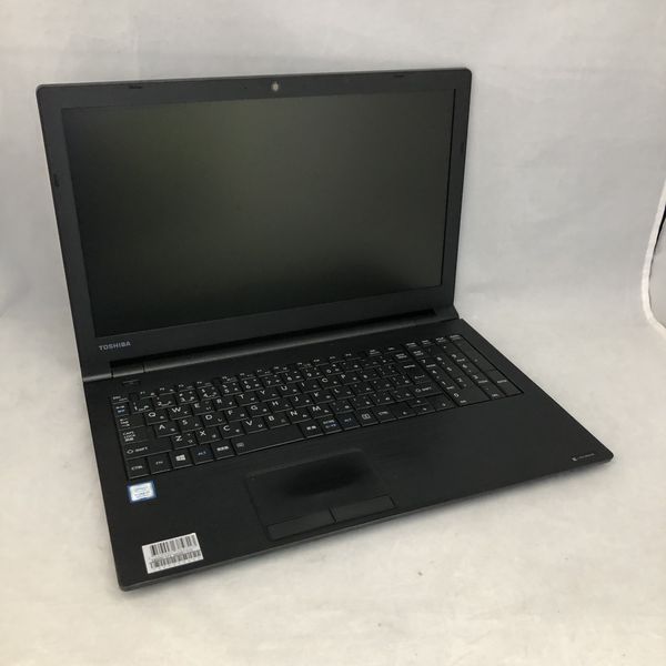 第8世代ＤynabookT65/HG i7-8550U SSD512GBM16G Amazon.co.jp: 【整備済み品】 ノートパソコン dynabook B65