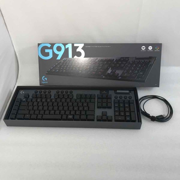 ロジクール 〔中古〕G913 LIGHTSPEED Wireless Mechanical Gaming