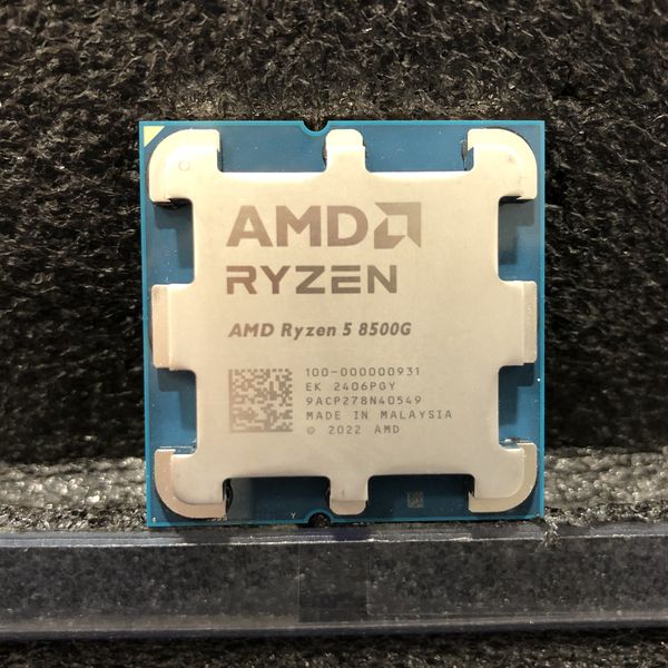 AMD Ryzen 5 9600X BOX | パソコン工房【公式通販】