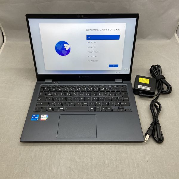 第11世代 Dynabook G83HR i5 1135G7 16GB NVMe 第11世代 Dynabook G83HR i5 1135G7 16GB NVMe - メルカリ