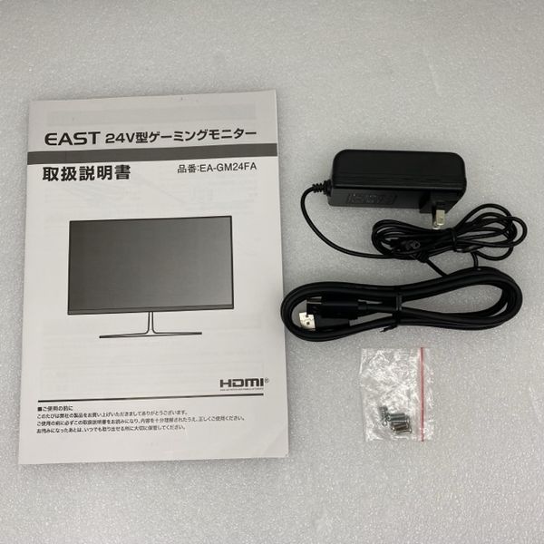 ノーブランド 〔中古〕EA-GM24FA-BK（中古保証3ヶ月間） | パソコン