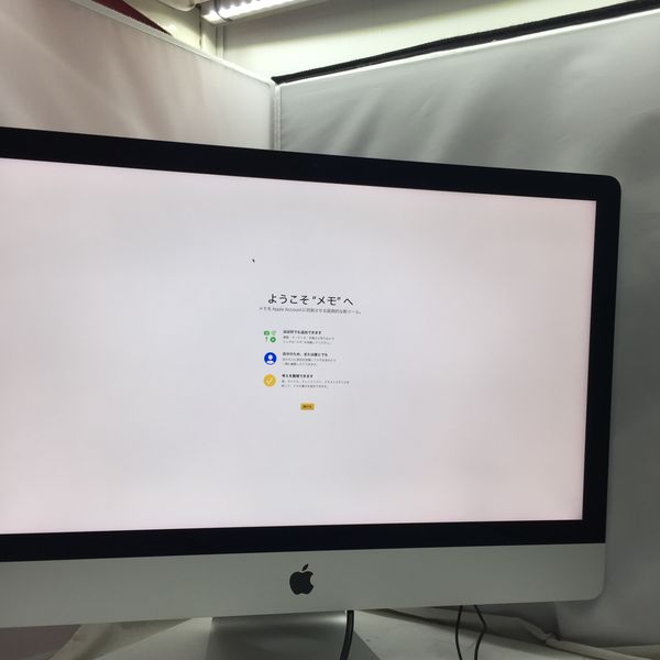 APPLE 〔中古〕iMac (Retina 5K・27-inch・2020) Intel® Core
