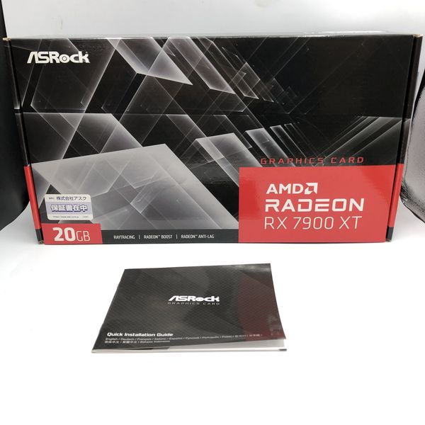 RD-RX7900XT-E20GB ジャンク品 RD-RX7900XT-E20GB ジャンク品