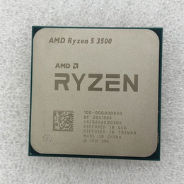AMD Ryzen 5 5600 新品未使用 AMD Ryzen 5 5600 BOX AMD Ryzen 5000 Socket AM4 / 6コア12