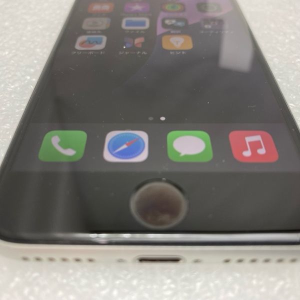 APPLE 〔中古〕iPhoneSE(第2世代) 128GB ホワイト MXD12J/A