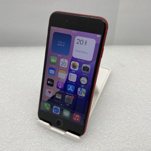 APPLE 〔中古〕iPhoneSE(第2世代) 64GB プロダクトレッド MX9U2J