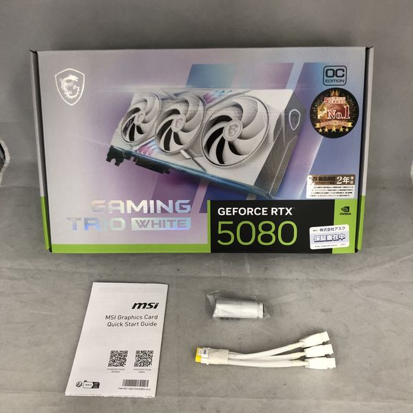 中古　MSI GEFORCE RTX 5080 グラフィックボード Amazon.co.jp: MSI GeForce RTX 5080 16G GAMING TRIO OC