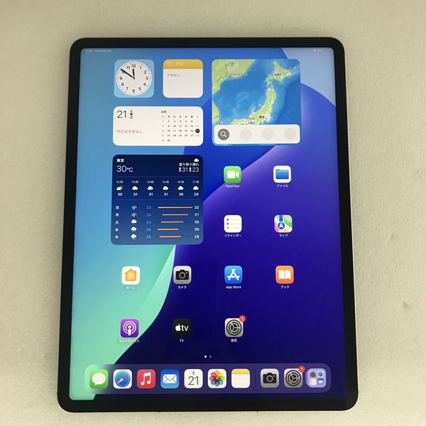 APPLE 〔中古〕iPad Pro 12.9インチ (第5世代) 256GB シルバー MHR73J