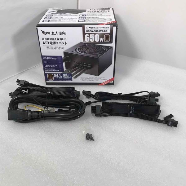 玄人志向 〔中古〕650W 電源ユニット KRPW-BK650W/85+（中古保証
