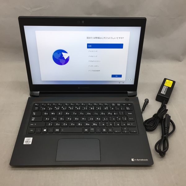 訳アリ 10世代 i5 256G SSD FHD 東芝 S73FR dynabook 東芝 Dynabook S73/FR Corei5/第10世代CPU/13.3型