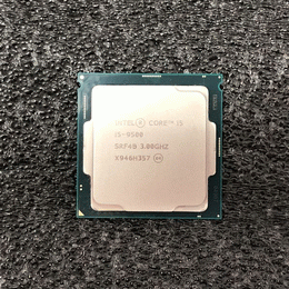 【中古】Intel Core i5-13500 CPU Intel Core i5-13500 2.5Ghz 14 Core 20Threads LGA1700 Boxed