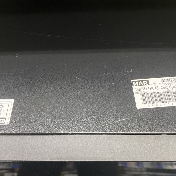 product