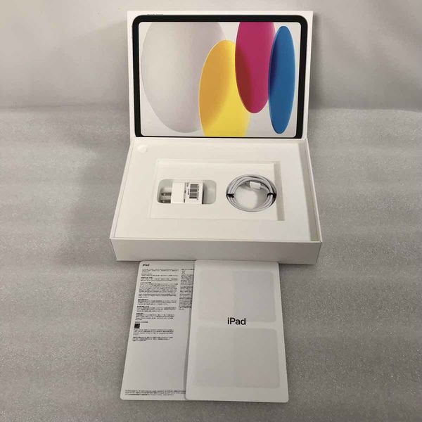 Apple iPad (第11世代) 本体　シルバー iPad Wi-Fiモデル 128GB - シルバーを購入 - Apple（日本）