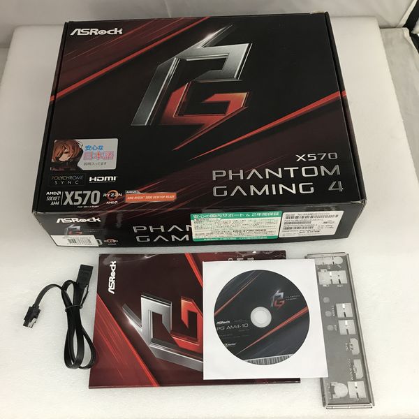ASRock 〔中古〕X570 Phantom Gaming4(中古保証1ヶ月間) | パソコン