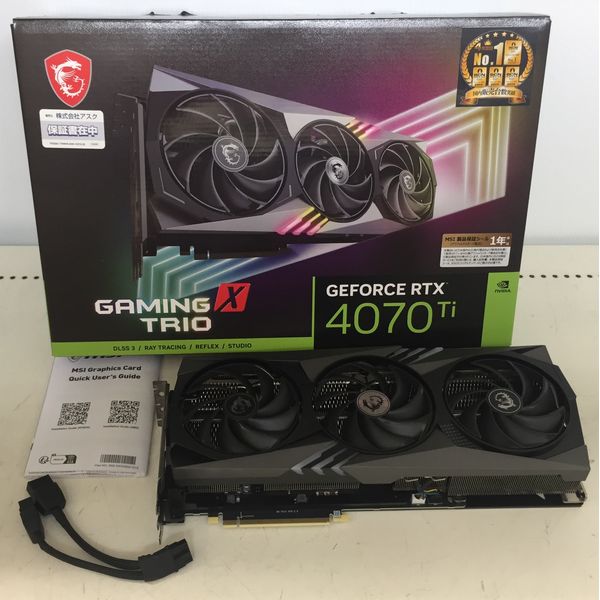 MSI 〔中古〕GeForce RTX 4070Ti GAMING X TRIO（中古保証1ヶ月
