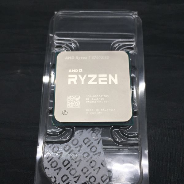 ◆未使用品◆ AMD Ryzen 7 5700X3D （バルク品）+グリス1g Amazon.co.jp: ◇ ◇ AMD Ryzen 7 5700X3D Socket AM4 （バルク