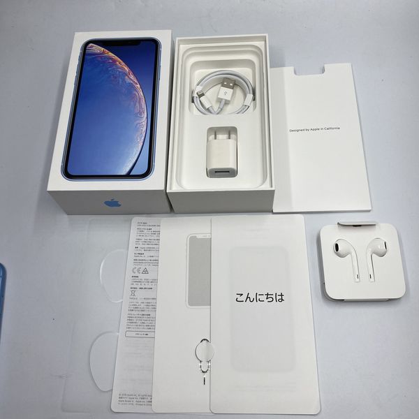 APPLE 〔中古〕iPhone XR 64GB docomo（中古保証1ヶ月間） | パソコン